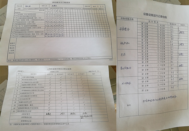 精密齒條加工價(jià)格_云翔機(jī)械廠(chǎng)家